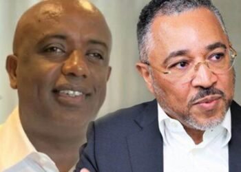 Empréstimo de 13 milhões de dólares leva PCE do BAI à prestar declarações na PGR