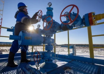 QatarEnergy suspende produção de ureia